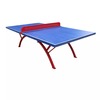 שולחן טניס שולחן חיצוני (OUTDOOR) 