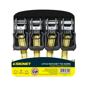 סט רצועות מתיחה 4 יח SIGNET