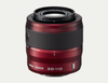 Nikon 1 NIKKOR VR 30-110mm f/3.8-5.6 הדר