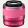 Nikon 1 NIKKOR VR 30-110mm f/3.8-5.6 הדר
