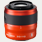 Nikon 1 NIKKOR VR 30-110mm f/3.8-5.6 הדר
