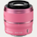 Nikon 1 NIKKOR VR 30-110mm f/3.8-5.6 הדר