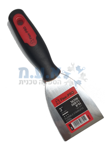 שפכטל נירוסטה "2 - דגם פלקס פרו FLEX PRO