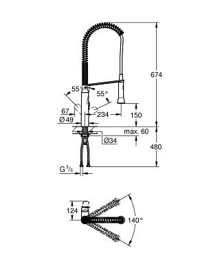 ברז נשלף 32950DC0 K7 נירוסטה מוברש GROHE