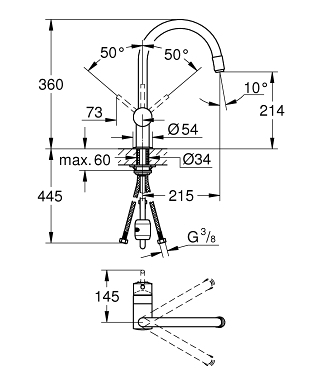 ברז נשלף 32918DC0 מינטה MINTA נירוסטה מוברש GROHE