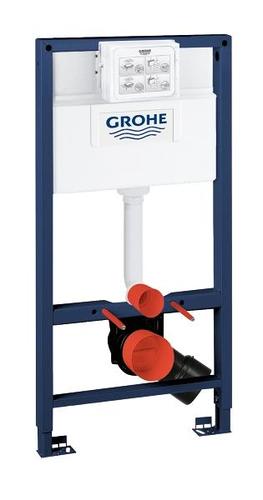 מיכל הדחה סמוי 38525001 GROHE