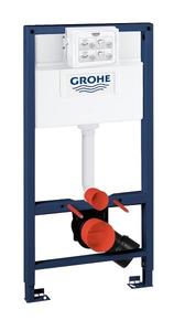 מיכל הדחה סמוי נמוך 98 ס"מ לקיר גבס 38525001 GROHE