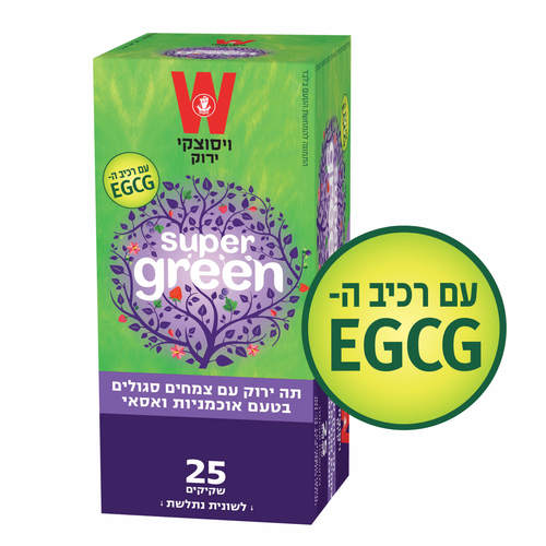 תה ירוק אוכמניות ואסאי- ויסוצקי (25 יח')
