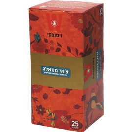 תה צ
