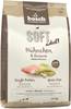 מזון רך לכלב בוש סופט עוף ובננה 2.5 ק"ג Bosch Soft