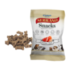 חטיף לאילוף ופינוק סראנו serrano חזיר 100 גרם