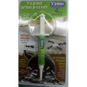 טופג