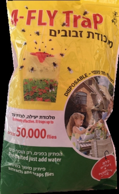 מלכודת נגד זבובים לחצר ולמרפסת