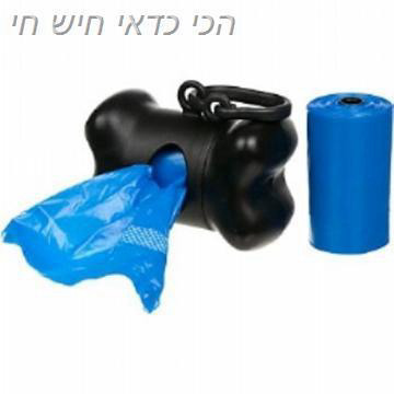 מתקן לשקיות קקי לכלב