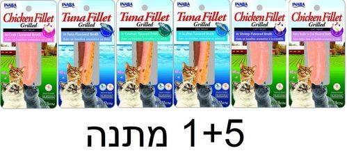 אינאבה חטיף לחתול