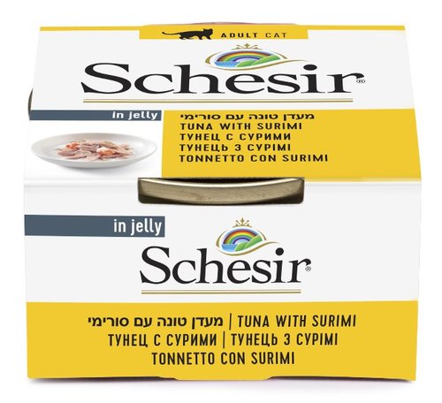 שאסיר סורימי