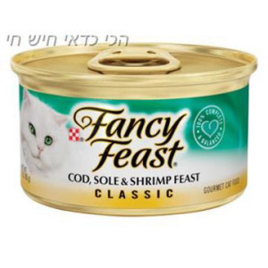 פנסי פיסט קוד סול ושרימפס 85 גרם (428946)