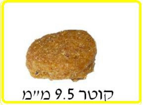 מזון לחתול בוגר פרו פלאן עוף 3 ק