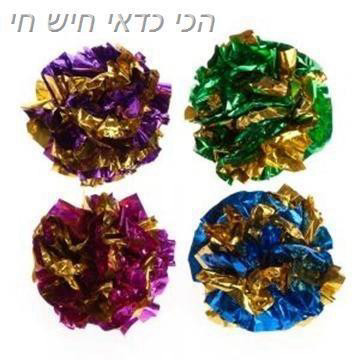 משחק לחתול כדור צלופן