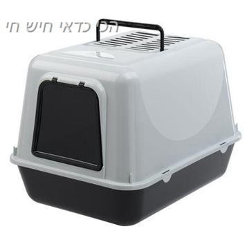 ארגז סגור לחול חתולים שירותים סגורים לחתול