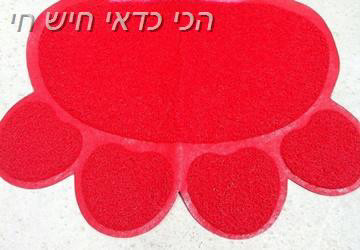 שטיח לארגז חול