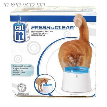 מזרקה חשמלית 3 ליטר לחתול וכלב