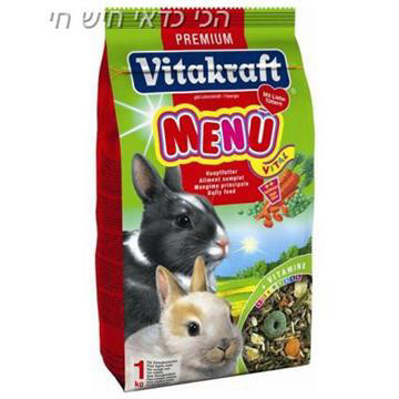 מזון פרימיום לארנבונים