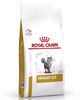 מזון רפואי רויאל קנין יורינרי 3.5 ק"ג Royal Canin Urinary S/O LP 34