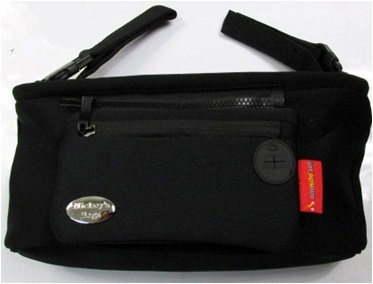 אירגונית לעגלת תינוק עם 2 תאים לבקבוקים