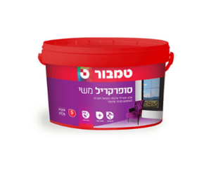 סופרקריל לבן משי - 5 ליטר - טמבור Tambour