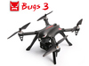 רחפן MJX B3 Bugs 3 רחפן עם מנועי בראשלס ו-4 ערוצים