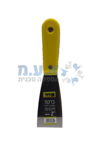 שפכטל "2 - 50 מ"מ - דגם ברקת כרום - פאר נשר 