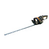 גוזם גדר חיה חשמלי 550 מ"מ 620W תוצרת HUNTER