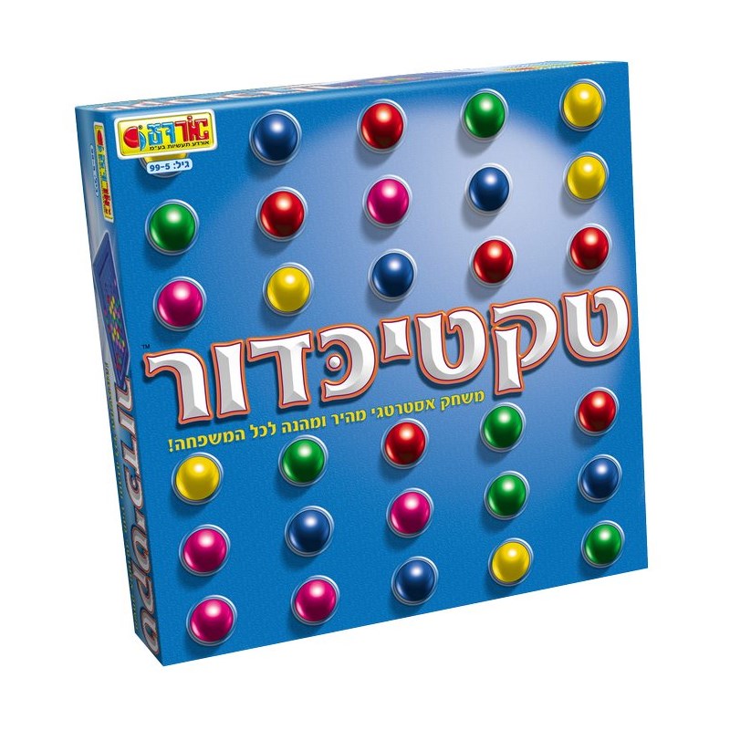 טקטיכדור