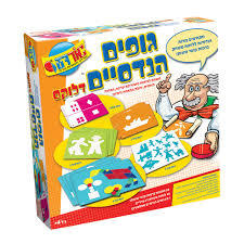 גופים הנדסיים דלוקס