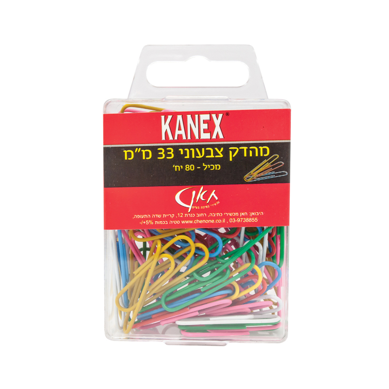 מהדק צבעוני 33 מ"מ 60 יח