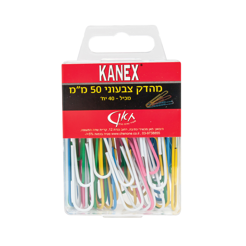 מהדק צבעוני 50 מ"מ 40יח