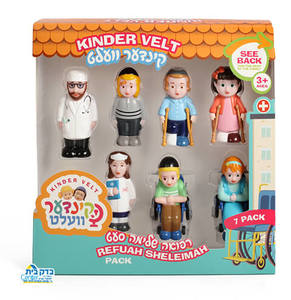 רפואה שלימה קינדער וועלט