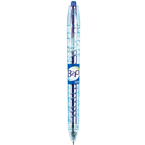 עט BEGREEN B2P 0.5 כחול