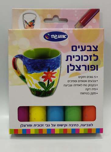 צבעים לזכוכית ופורצלן אומגה - 5 גוונים