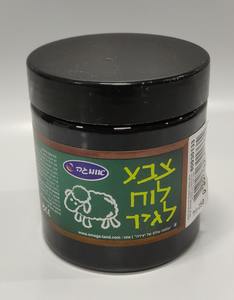 צבע לוח לגיר אומגה - 250 מ"ל