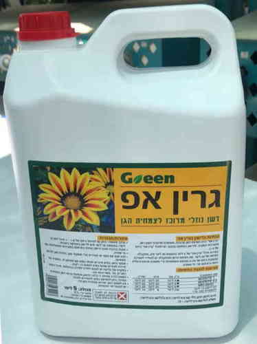דשן נוזלי מרוכז לצמחי גינה GREEN UP