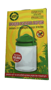מלכודת זבובים מקצועית קטנה
