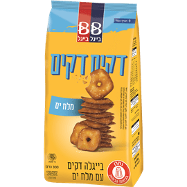 דקים דקים מלח - בייגל בייגל (300 גר')