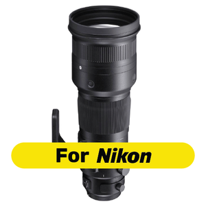 Sigma 500mm F4 DG OS HSM Sports 