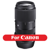 עדשת טלפוטו Sigma 100-400mm f/5-6.3 DG OS HSM ל-Canon