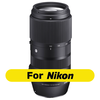 Sigma 100-400mm f/5-6.3 DG OS HSM N