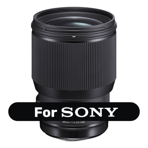 עדשה Sigma 85mm f/1.4 DG HSM Art לסוני