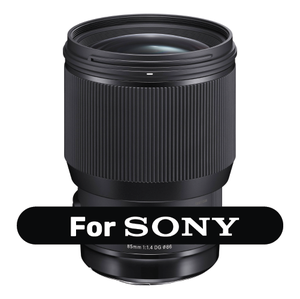 עדשה Sigma 85mm f/1.4 DG HSM Art לסוני