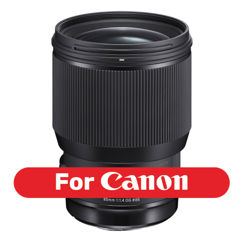 עדשה Sigma 85mm f/1.4 DG HSM Art לקנון